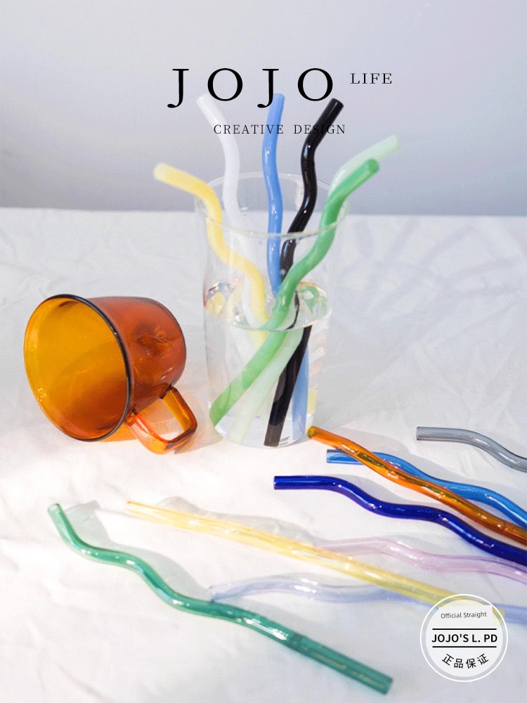 Jojo's L. Pd. Choose. Wave Color Glass Straw High Temperature Resistant Non-Disposable Bending | Good Choice