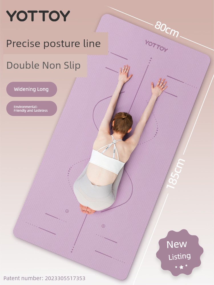 Yoga Mat Gymnastic Mat Home Non-Slip Soundproof Shock Absorption Thickened Skipping Rope Floor Mat Extra Large Widened Ladies Dance Aerobics