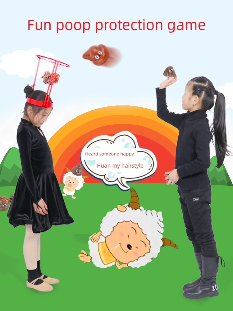 Poop Indoor Matching Interactive Game Fun Shooting Group Building Props For Home Sensory Training Quality Expansion