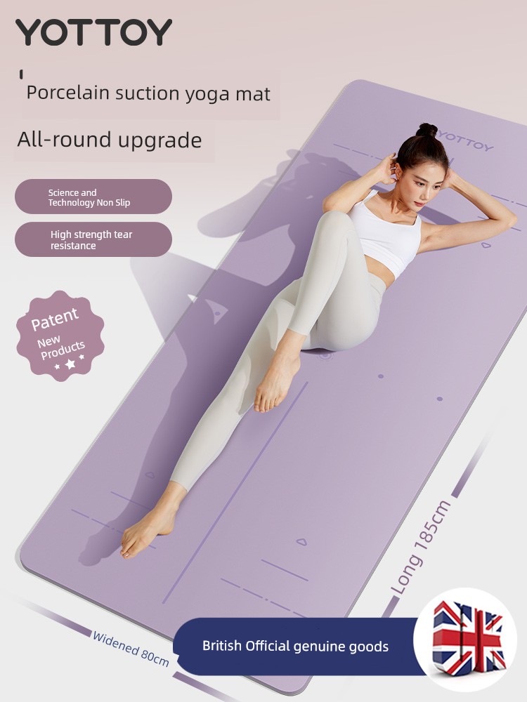 Yottoy Yoga Mat Gymnastic Mat For Home 2024 New Arrival Professional Anti-Skid Shock Absorption Silent Thickening Skipping Rope Dance Female