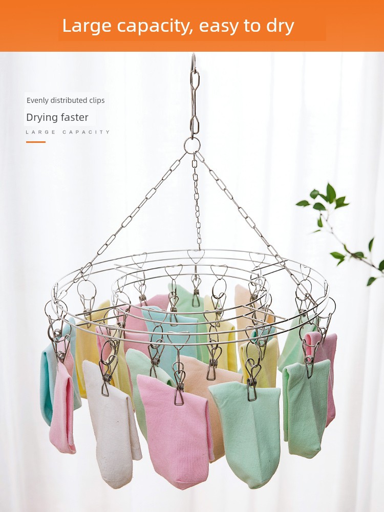 Jujiajia Stainless Steel For Home Multi-Clip Clothes Pin round Hang Clothes Drying Socks Rack Multi-Functional Cool Underwear Hanger