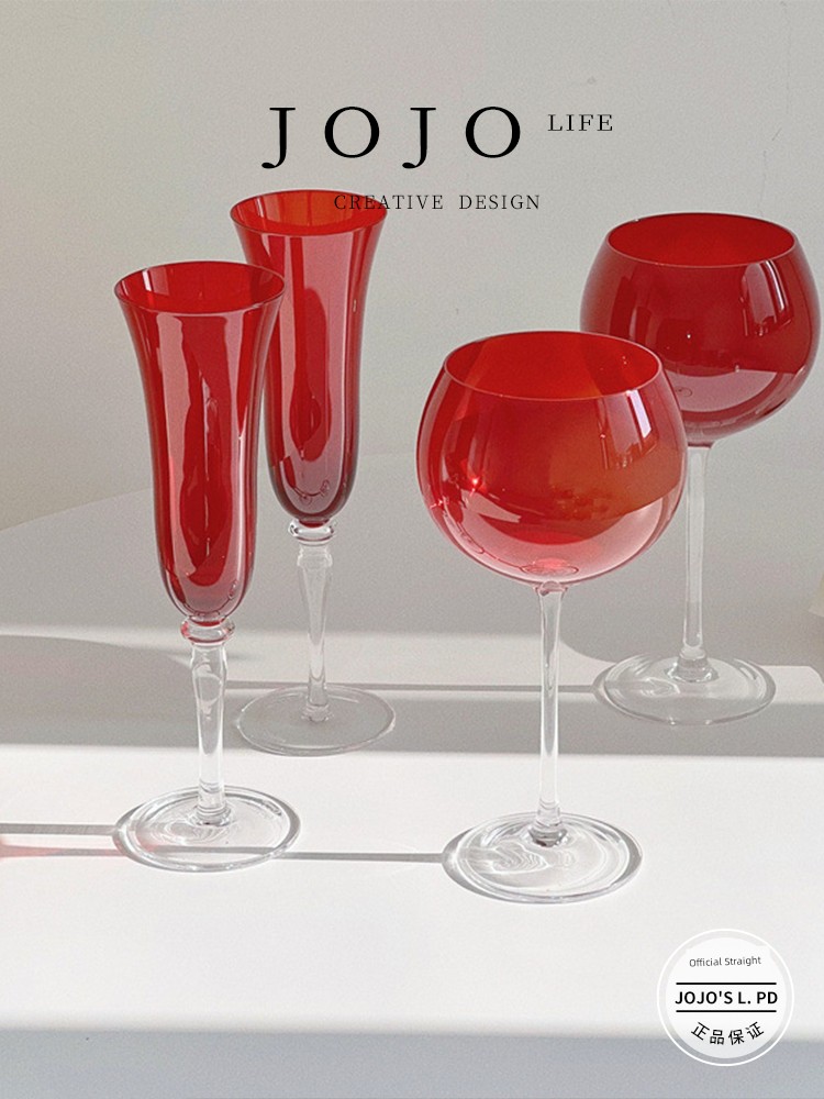 Jojo's L. Pd. Red. Wine Set High Foot Cocktail Red Big Belly Ball Wedding Dinner | Red FU