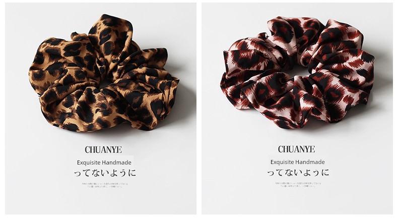 2024 Classy Leopard Print Hair Band Ties