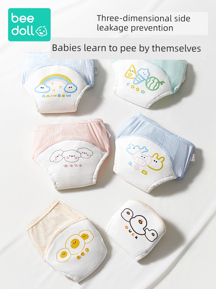 Baby Girl's Toilet Training Pants Summer Men's Kids Urine-Proof Underwear Baby Ring Diaper Pants Ring Baby Diapers Handy Gadget