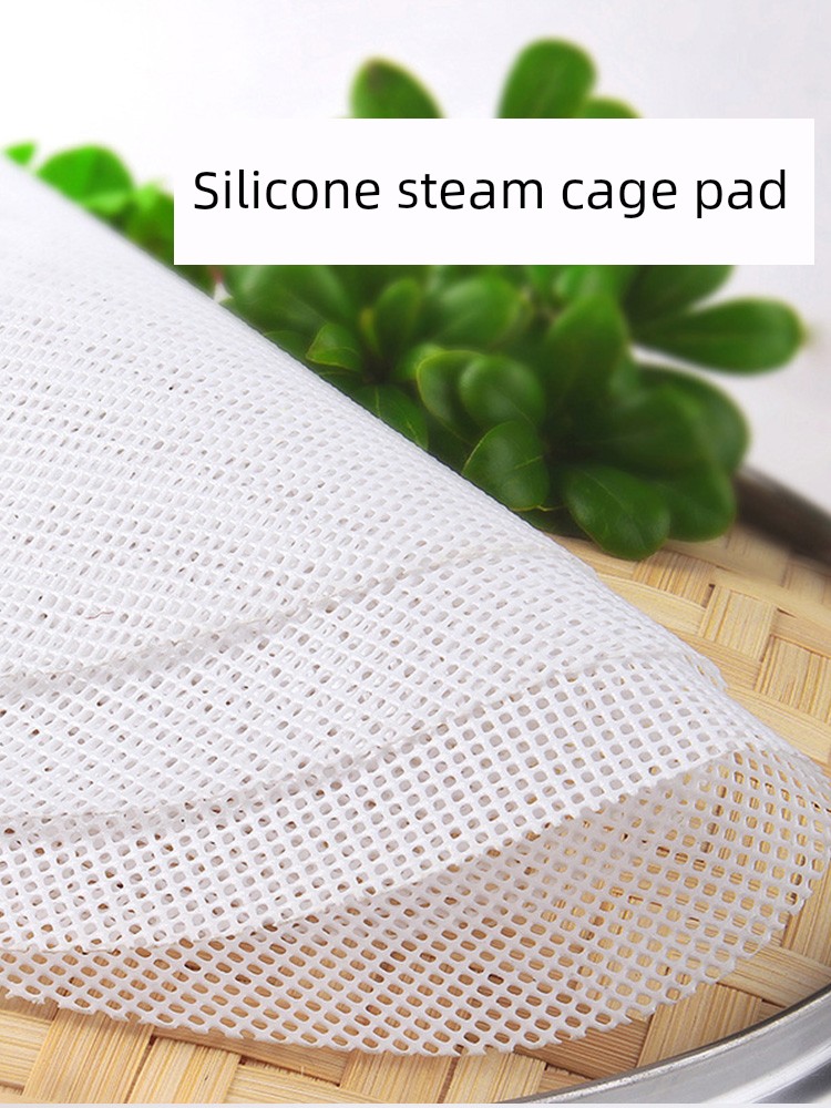 Dim Sum Mesh Food Grade Steaming Rack Packing Paper Reusable round Steamed Vegetables Cloth Liner High Temperature Resistant Non-Stick Steamed Cloth