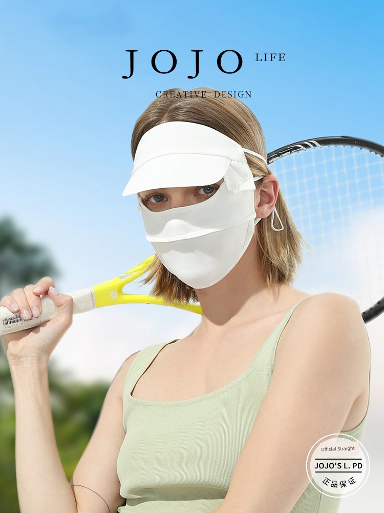 Jojo's L. Pd. Account. Full Face Cover Outdoor Cycling Sunshade Breathable Ice Silk Mask | Accounting