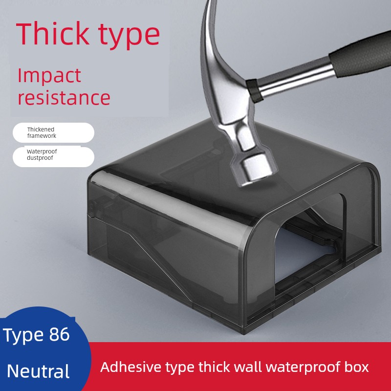 86 Socket Waterproof Cover Thickened Anti-Stamping Socket Waterproof Box Protective Cover Cover Reinforcement Frame Toilet Water Proof Cover for Switch