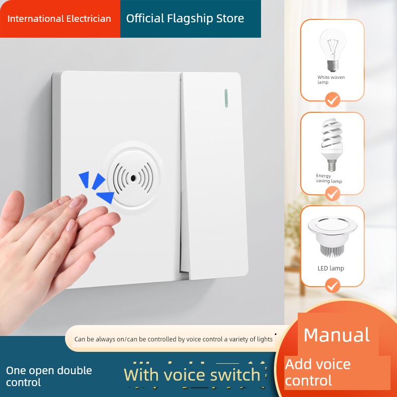 86 Type Double Control Switch with Single Connection Sound and Light Control Sensor Switch Voice Operated Switch plus Double Control Corridor Sensor Switch Time Delay Switch