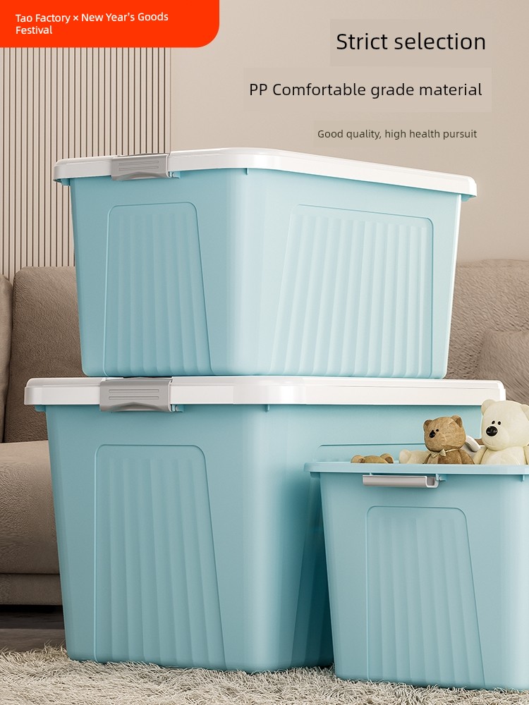 Plastic Extra Large Toy Handy Gadget Dormitory Storage Box