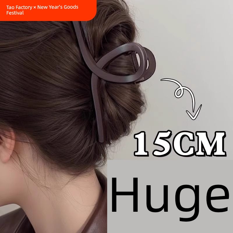 Extra Large Fancy Back Head Hair Volume More than Shark Clip