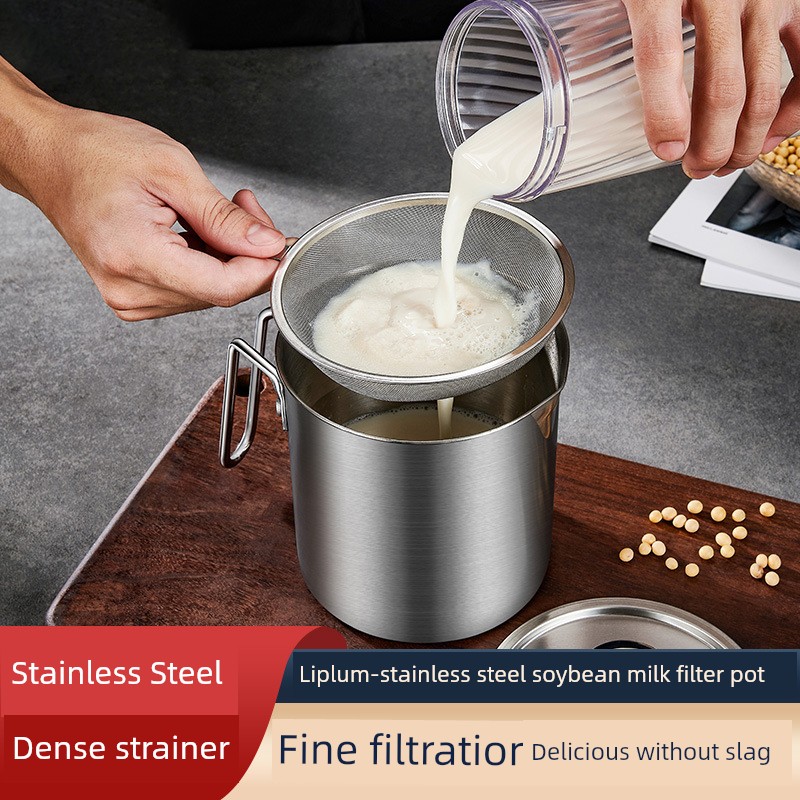 Stainless Steel Soybean Milk Filtering Pot For Home Kitchen Juice-Making Fantastic Residue Filter Ultra-Fine Strainer Strainer Slotted Ladle