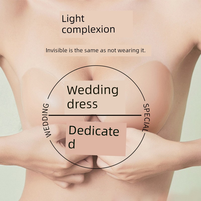 Chest Paste Large Bust Plus size Anti-sagging Disposable Silicone Chest Paste Women Invisible Breast Pad for Wedding Dress Push up Upper Support Sexy