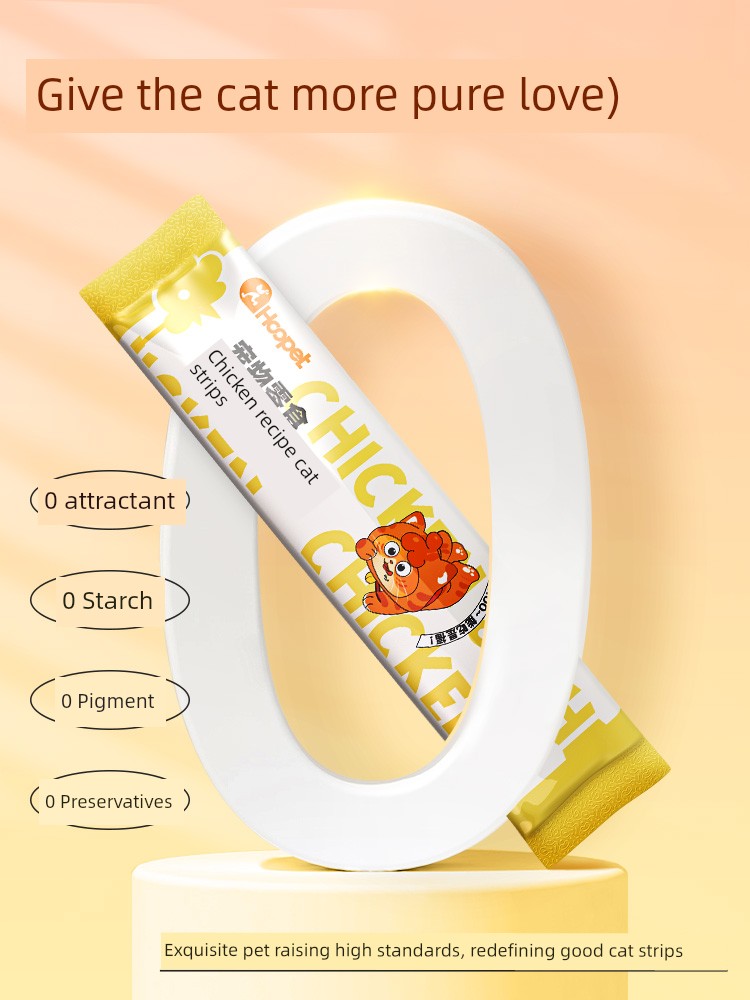 Whole Box Try to Eat Nutritious Fish Oil Anti-Lint Canned Cat Strips