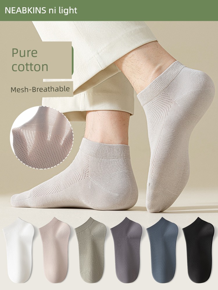 Socks Male Socks Spring and Summer Thin Pure Cotton Breathable Mesh Breathable Antibacterial Deodorizing Filter Boneless Men Invisible Boat Socks