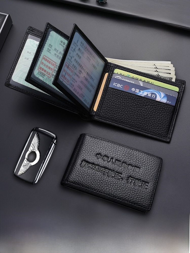 First Layer Cowhide Multifunctional Motor Vehicle Two-in-One Certificate