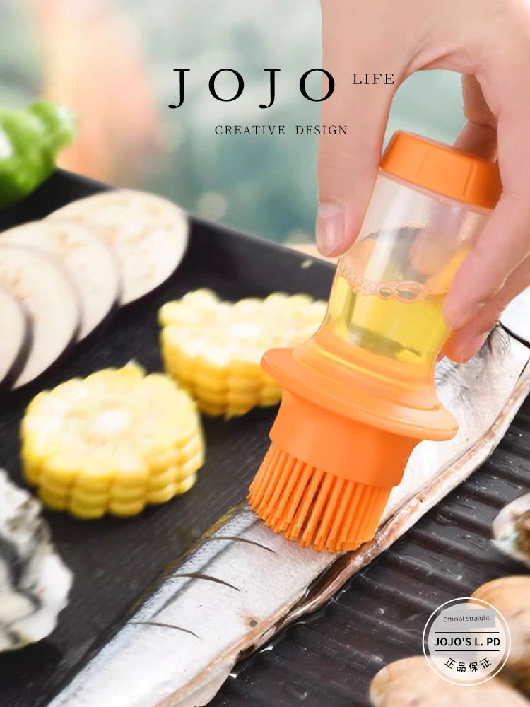 Jojo's L. Pd. Mr. Grocery. Oil Brush Kitchen Pancake Silicone Household High Temperature Resistant | Misty