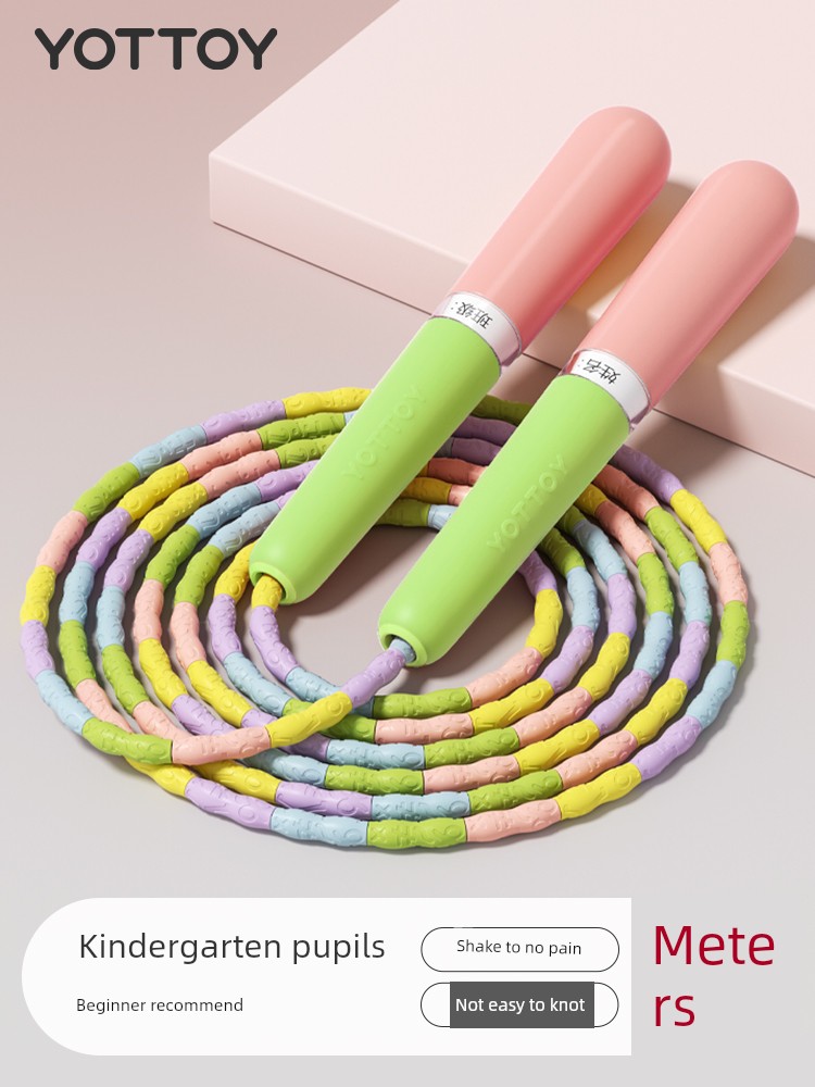 Kids Big Class Children Entry Sports Bamboo Joint Skipping Rope