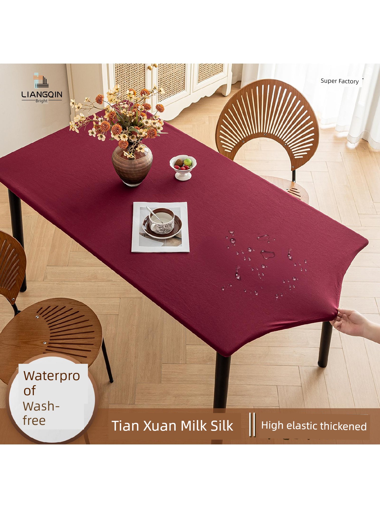 Jujiajia Elastic Type Coated Waterproof Tablecloth Square Elastic Band Half Pack Table Cover Minimalist Pure Color Disposable Outdoor Table