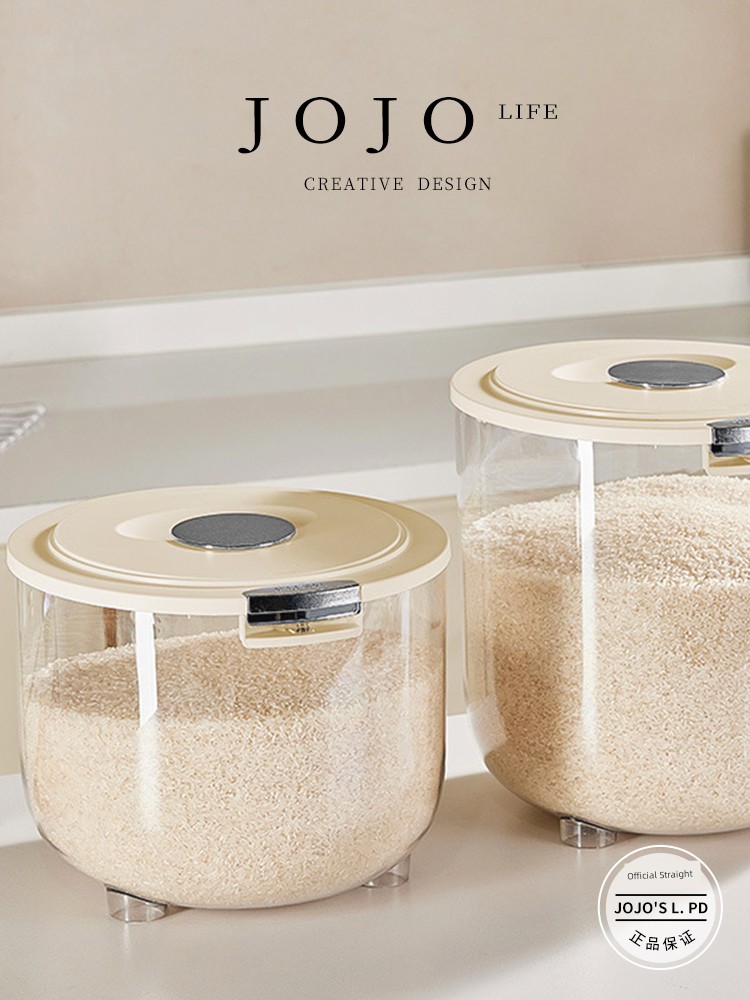 Jojo's L. Pd. Mr. Grocery. Rice Bucket Insect-Proof Moisture-Proof Sealed Scandinavian Transparent Kitchen | Shirley