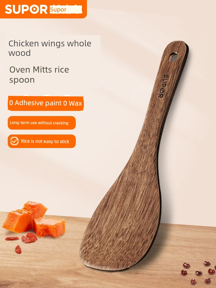 Supor Door Frame Meal Spoon For Home Non-Stick Pan Special Wooden Turner High Temperature Resistant Wooden Spoon Wooden Rice Spoon Meal Spoon Rice Shovel
