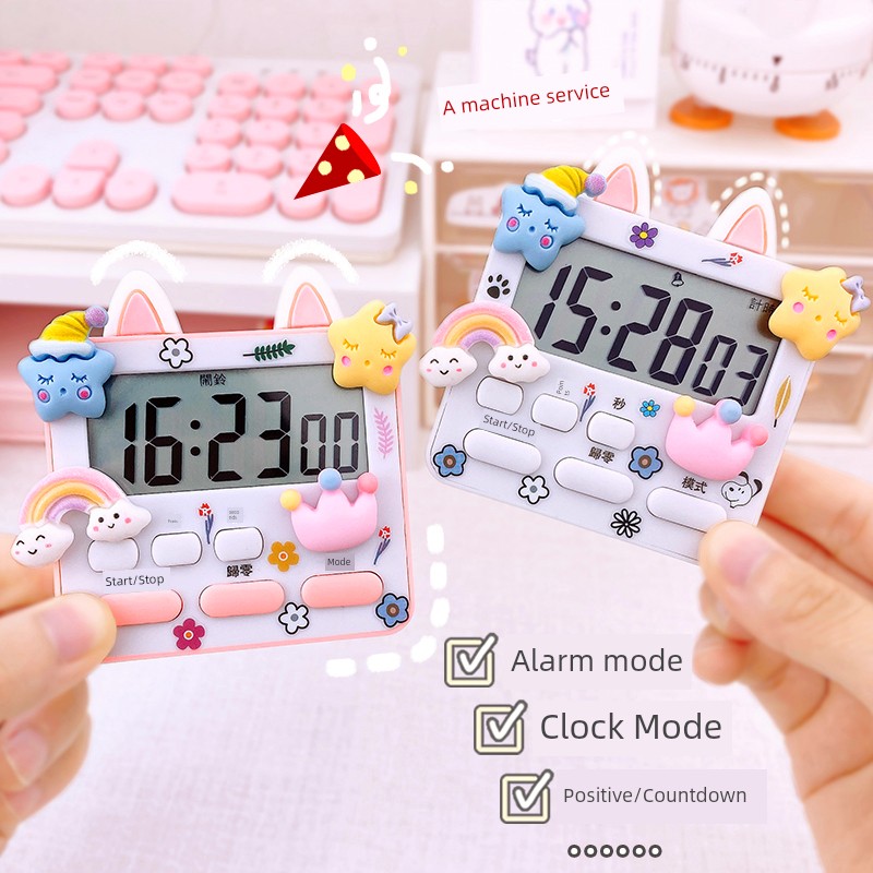 Timer Time Management Child Dual Use Reminder Student Learning Special Questions Postgraduate Entrance Examination Timer Alarm Clock Mute
