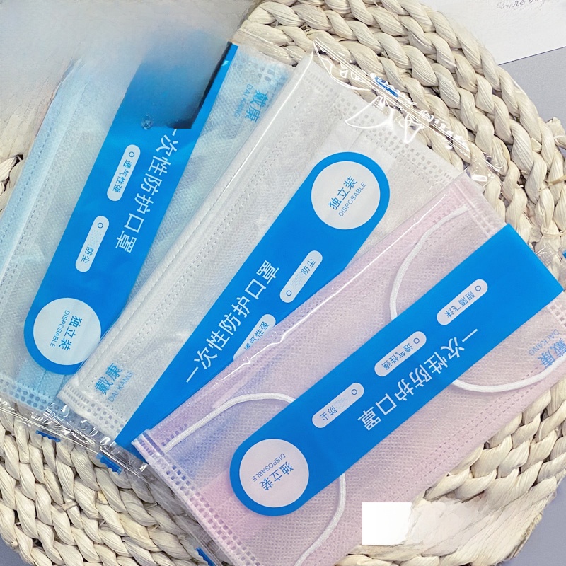 Thin Disposable Independent Packaging Sunscreen Full Face Mask
