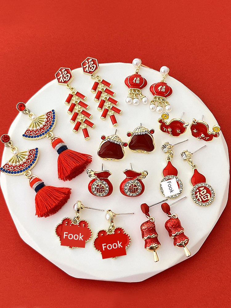 2025 Earrings for New Year Snake Year Zodiac Year Red Stud Earring Festive Chinese Style Earrings Suitable for Chinese New Year Wear