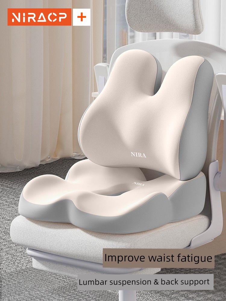 Lumbar Support Pillow Office Lumbar Cushion Back Cushion Maternity Waist Protection Station Back Cushion for a Long Time Handy Gadget Seat Chair Lumbar Support Back Cushion