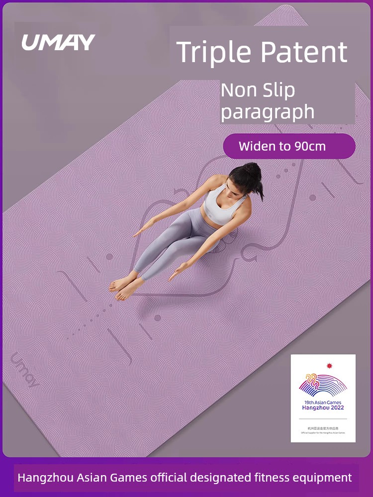 For Home Girls Bubble Wrap Soundproof Sports Yoga Mat