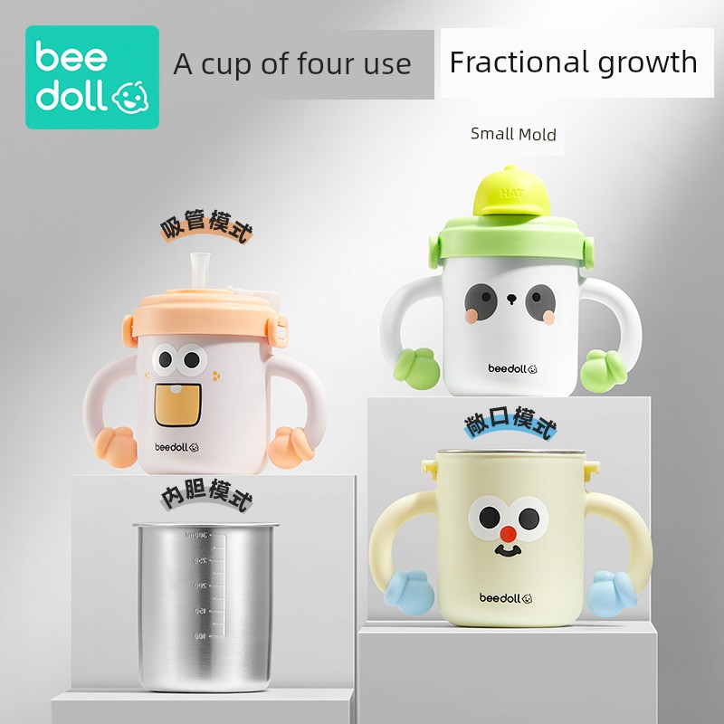 [Accessories] Small Gloves Milk Cup Original Accessories Children's Cups Milk Drinking Straw Stainless Steel Accessories