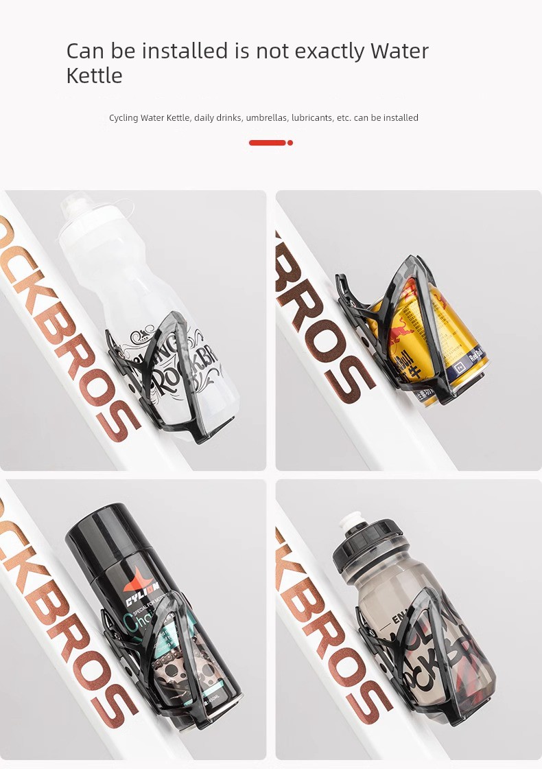 Ultralight Bicycle Bottle Holder - Secure & Stylish
