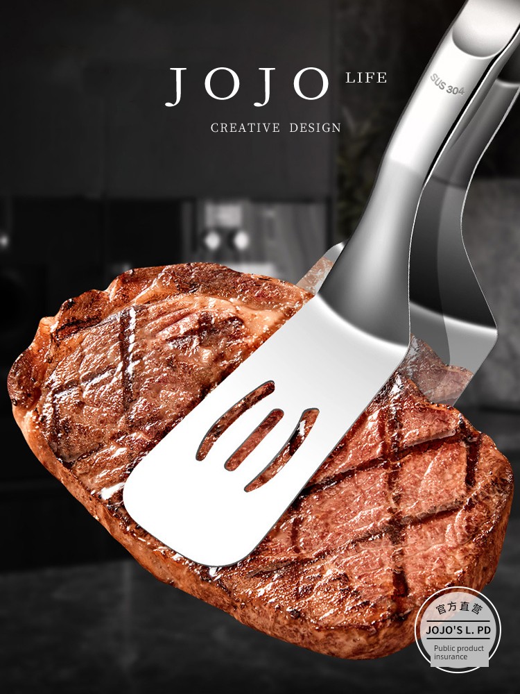 Jojo's L. Pd. Kacheeg. with Lock Grilled Fillet Steak Shovel Food Clip Flip Fish Shovel Fried Fish Handy Gadget | Monk
