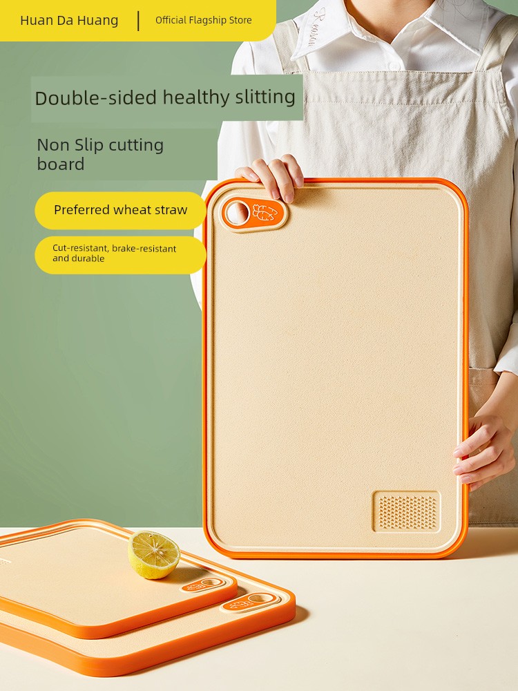 Cooker King Chopping Board Cutting Board For Home Baby Food Supplement Fruit Tray Kitchen Wheat Straw Cutting Board Chopping Block