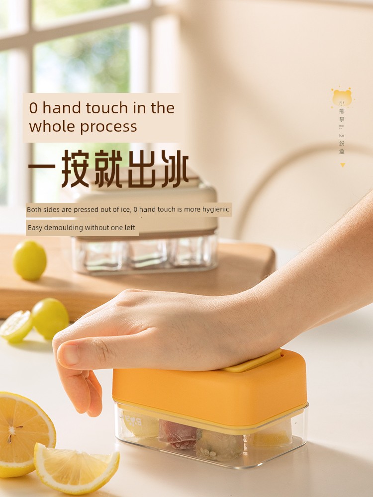 Press-Type Ice Cube Mold with Lid Storage Box Bear