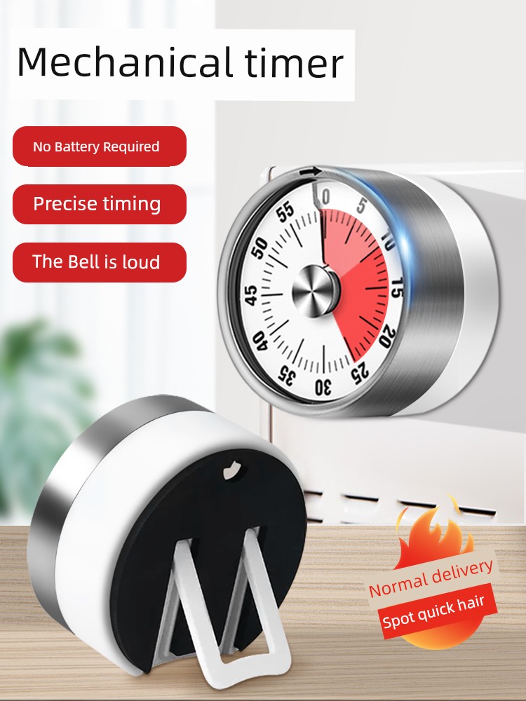 Visual Mechanical Self-Discipline Kids Kitchen Timer