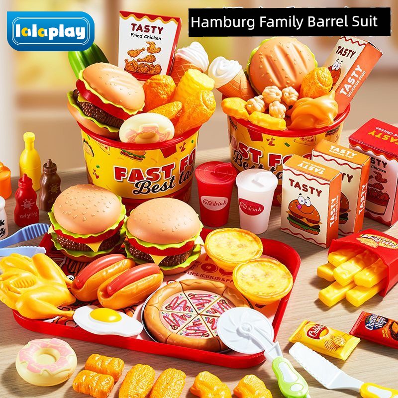 Kids Hamburger Toy Car French Fries Pizza Play House Kitchen for Boys and Girls 2024 Internet Hot Puzzle