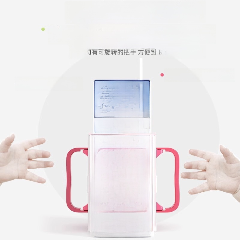 Anti-Squeeze Student Cup Holder Baby Youth Milk