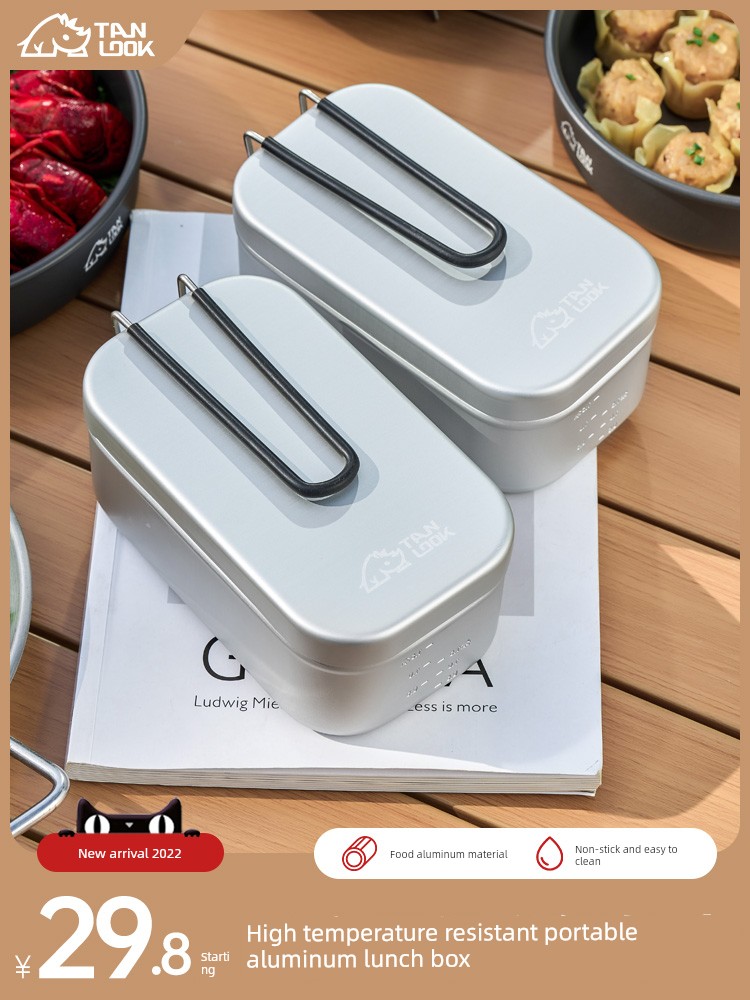 Discovery Oven Mitts Portable Multi-Function Single-Soldier Aluminum Lunch Box