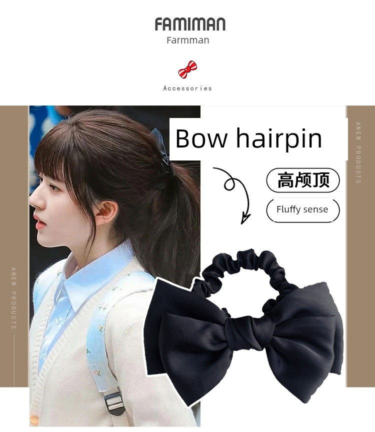 Elegant Bowknot Hair Band - Durable & Stylish