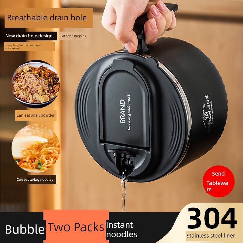 Jie'an Xi Instant Noodle Bowl Personal Dedicated Lunch Box with Lid Office Worker Bowl for Dormitory Student Stainless Steel Instant Noodle Bowl