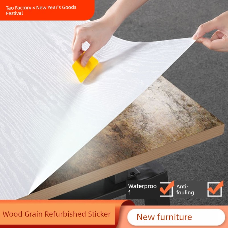 Wallpaper Furniture Wood Grain Moisture-Proof Desktop Refurbished Stickers