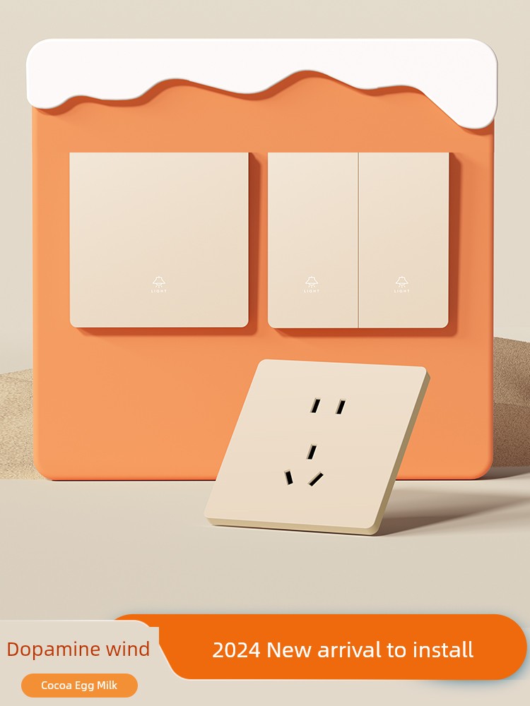 International Electrician Cream Style Switch Socket Air Conditioner 16 an Frosted Panel Five-Hole Socket Panel Concealed For Home