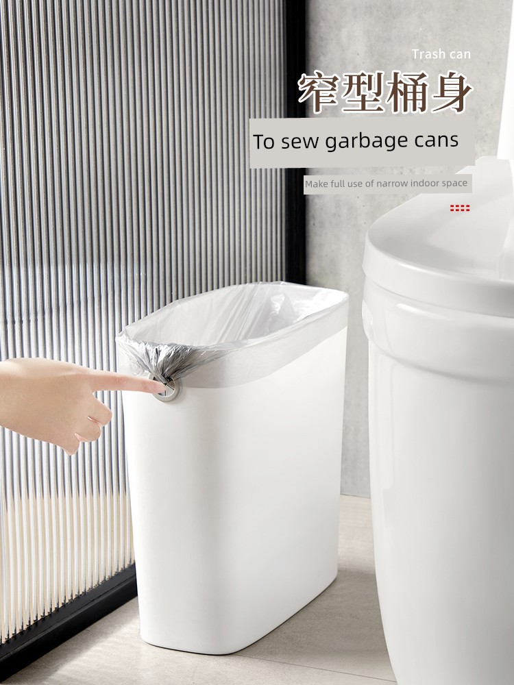 Accessible Luxury High-End Corner Trash Bin New Homehold Large Capacity Living Room Bedroom Kitchen Toilet Pressure-Free Ring