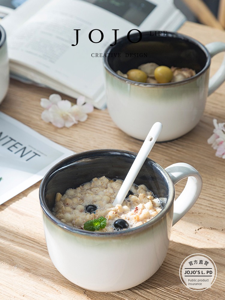 Jojo's L. PD · Gradient · Cup Set Ceramic Cup Milk Cup Yogurt Oatmeal Large Capacity | Gradient