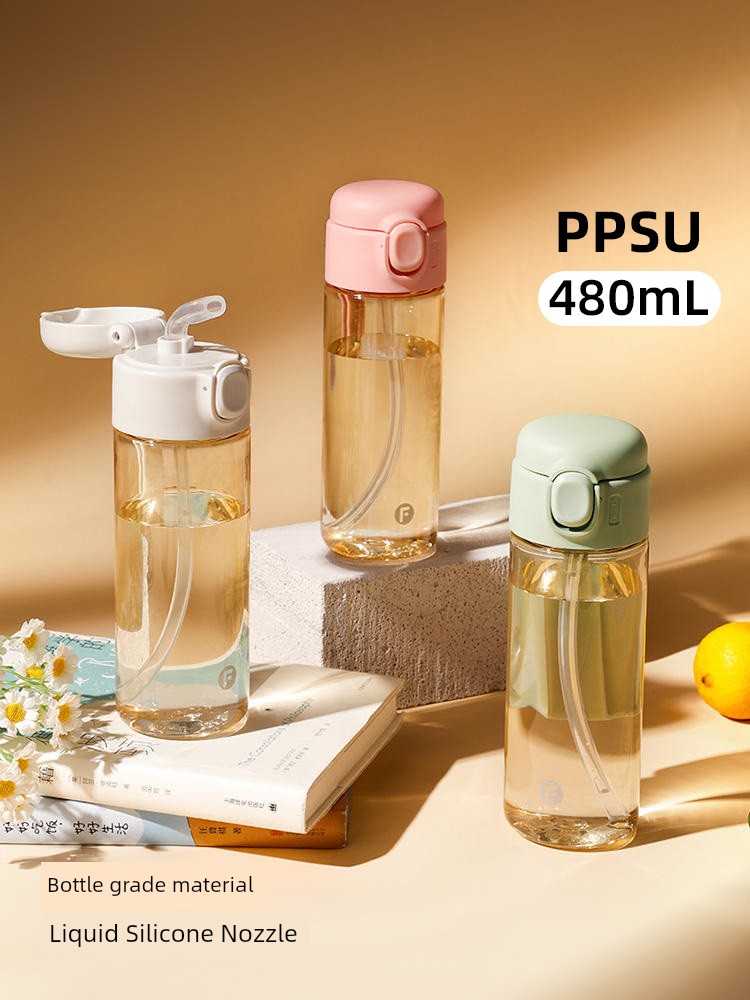 Fuguang PPSU Cup with Straw Good-looking Girls' Summer Children's Cups Student Maternal Cup Large Capacity Kettle