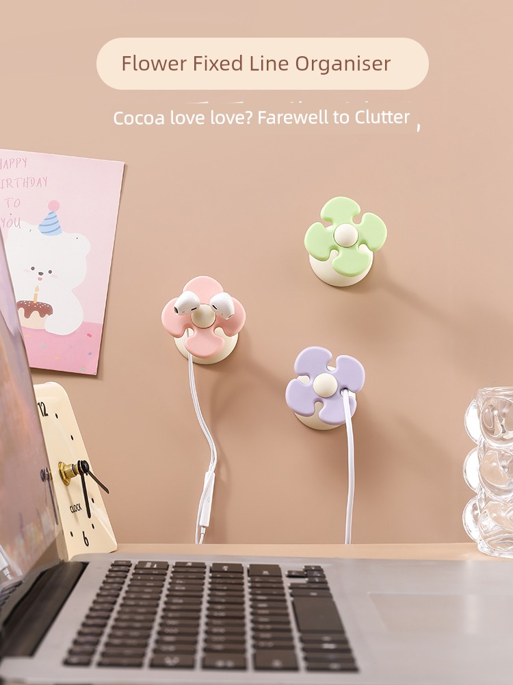 Fresh Flower Cord Manager Data Cable Neutral Student Dormitory Seamless No-Punch Sticky Hook Desktop Storage Fixed