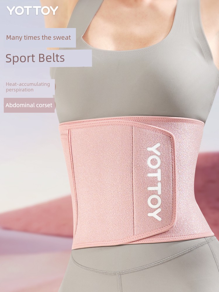 Violently Sweat Waistband Women's Body Slimming Belly Contraction Weight Loss Slimming Artifact Sports Fitness Shapewear Tight Dance Protection Belt