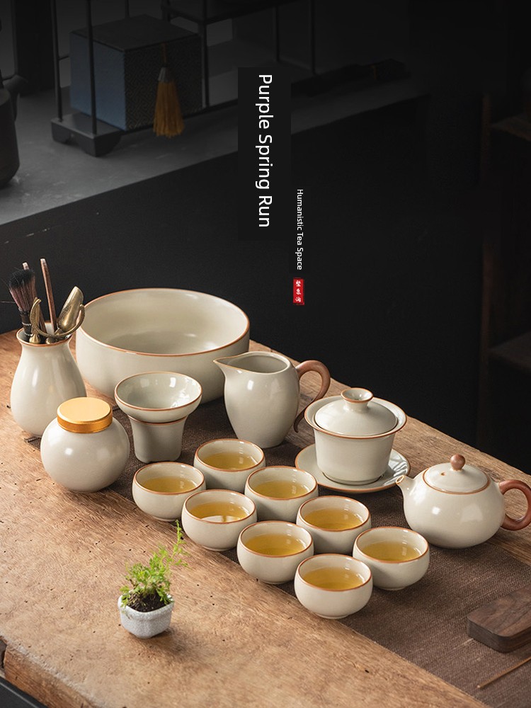 Jojo's L. Pd. Ziquan Jian. Tea Set Suit Beige Ru Ware Kung Fu Chinese Ceramic Accessible Luxury | Foot Play
