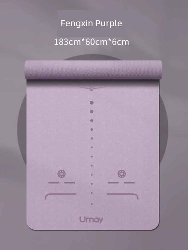 Yoga Mat Gymnastic Mat For Home Mat Floor Mat Thickened Non Slip Muting Soundproof Professional Yoga Thick Mat for Girls