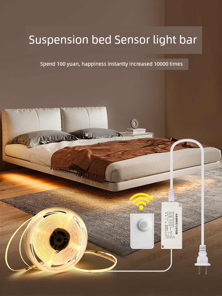 Atmosphere Human Body Wireless Automatic Bedroom Bed Lower Light Bar